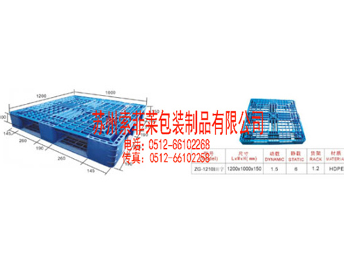 KL96-02噴塑亞光移門低柜